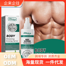 South moon �w�w�o���F �o�¼��w�����ؼ������w�w�����o�����F