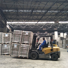 pҼ弈壬ĺȼ壬pҼr 0.5300p