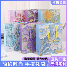 �ͮ��L������Y�����w�жYƷ�����նY����W���ͶY���b���������l