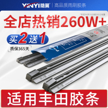 �m���S�￨�_���˴��P��������h�m�_�s��RAV4ԭ�S�������ˢ�z�l