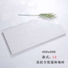 �N���ɴu�شu�͏d�Ƞ��u400800�B����y�u�l���g���w���l��������