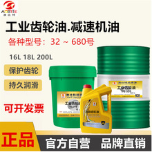 ıعIX݆ؓX݆_LCpٙCX݆220̖150̖32