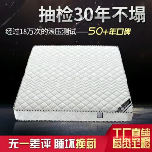 ���ɴ��|��.�׽������p��ƫӲ.��ܛӲ����Ҭ�؉|ϯ��˼