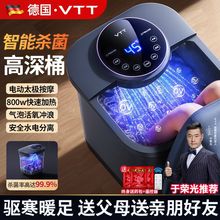 ��VTT�����_�����_Ͱȫ�ԄӼӟ�a���B��ϴ�_��늄Ӱ�Ħ��ԡ��