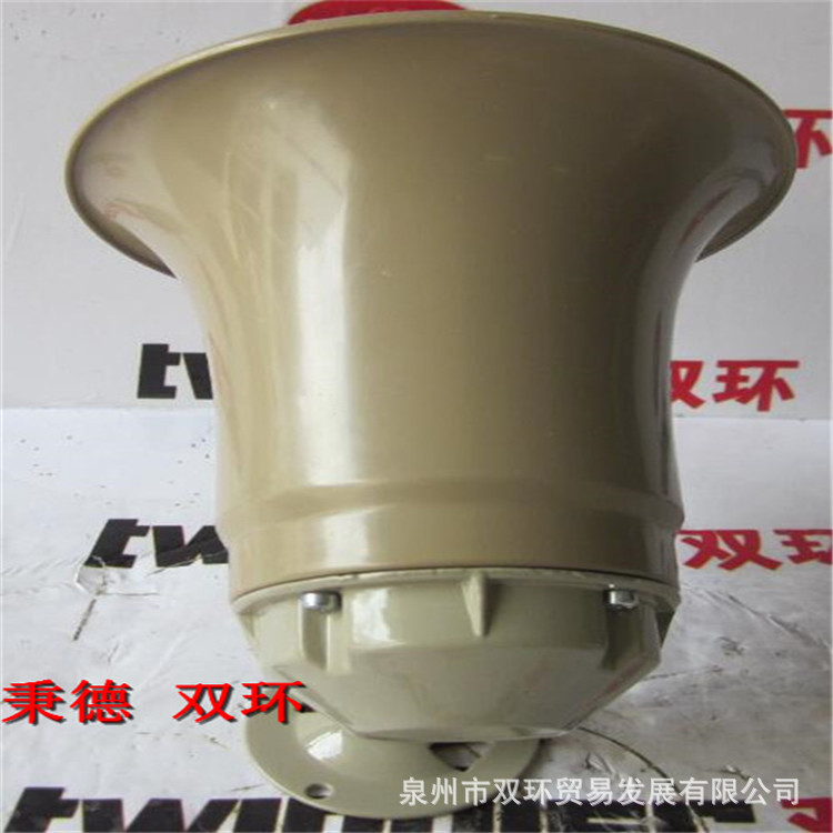 GAI-TRONICS一体式扬声器 13328-001