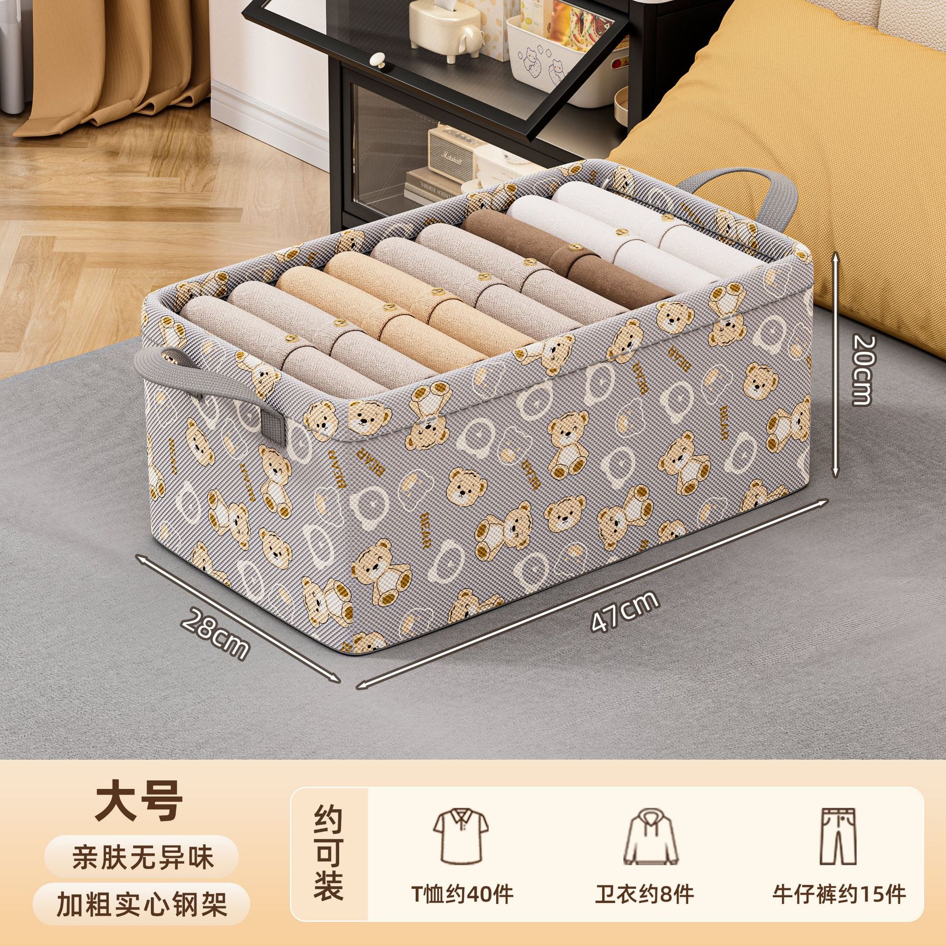 Caja de almacenamiento de ropa, armario doméstico, cajón plegable, caja de acabado, ropa, pantalones, cesto de almacenamiento de gran capacidad, artefactos mágicos