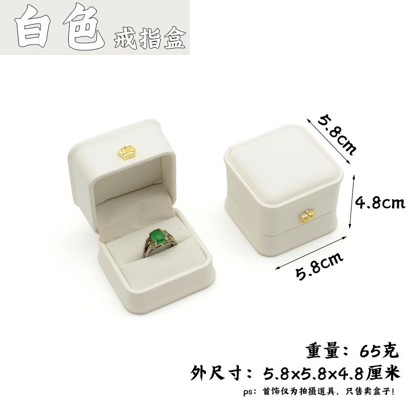 Cepillado pu cuero redondeado cintura joyería caja de joyería caja anillo caja pulsera collar caja de regalo