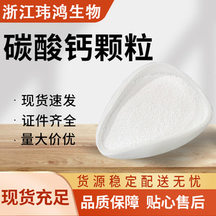 ʳƷ��̼���}�w�� �I�B������ �S�ҹ��� �Y�|�Rȫ �F؛���l