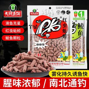 ���~�DPK�N�~�w���C��889���~���ǾW�t�x���Ұ��a�����N��C�D