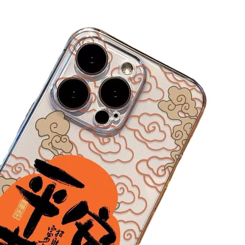 Nuevo Xiangyun para iphone16promax funda para teléfono móvil Año nuevo Apple 15 anti-caída 14pro/13/12/11