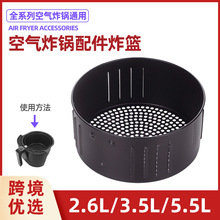 ՚ըđʳ@rͻ@決@ը@2.5QT-6.5QT̖ͨ