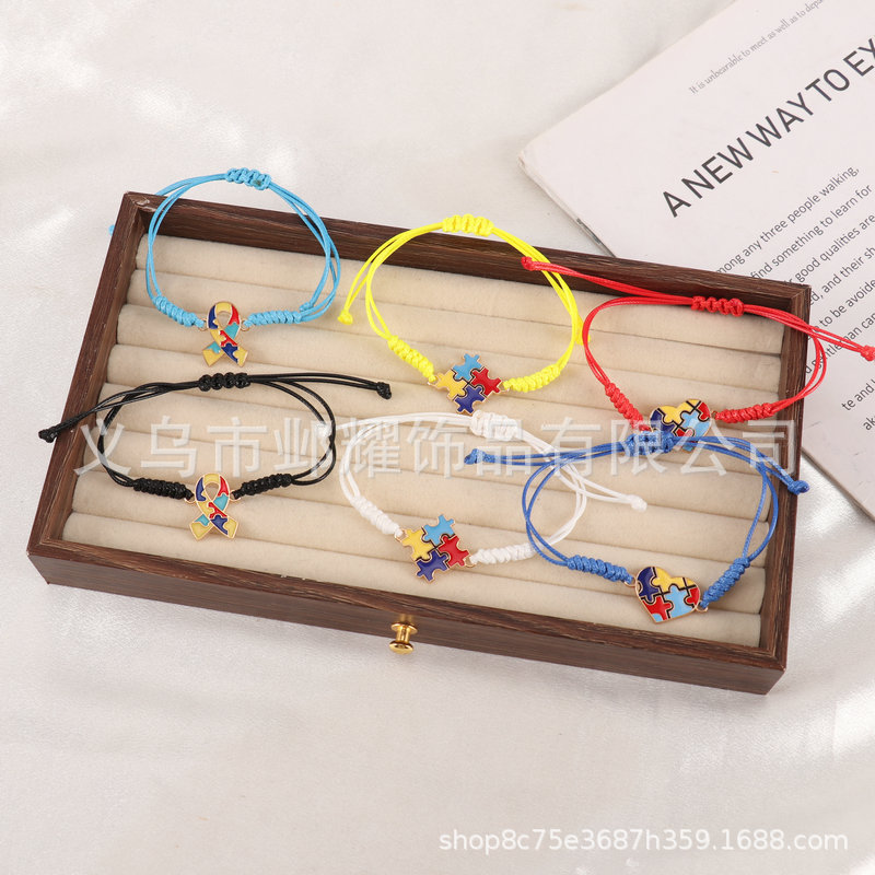 Cross-Border Popular Item: Autism Awareness Care Bracelet, Colorful Puzzle Charity Jewelry, Adjustable Woven Bracelet Wholesale