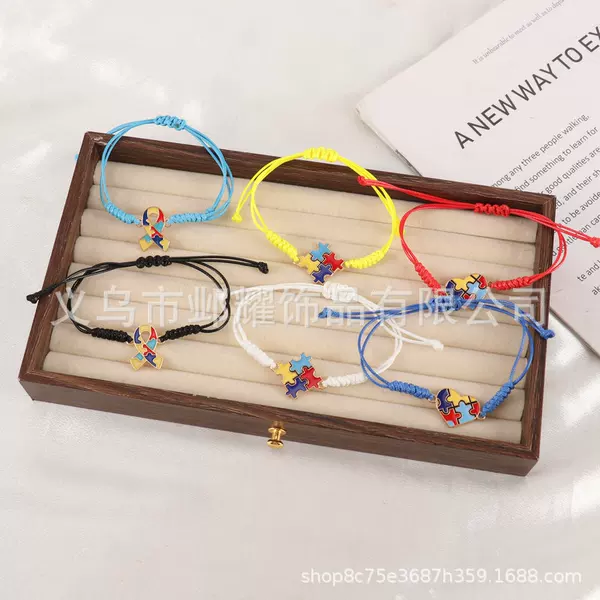 Cross-Border Popular Item: Autism Awareness Care Bracelet, Colorful Puzzle Charity Jewelry, Adjustable Woven Bracelet Wholesale