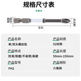 Импортный электрический сильный магнит, отвертка