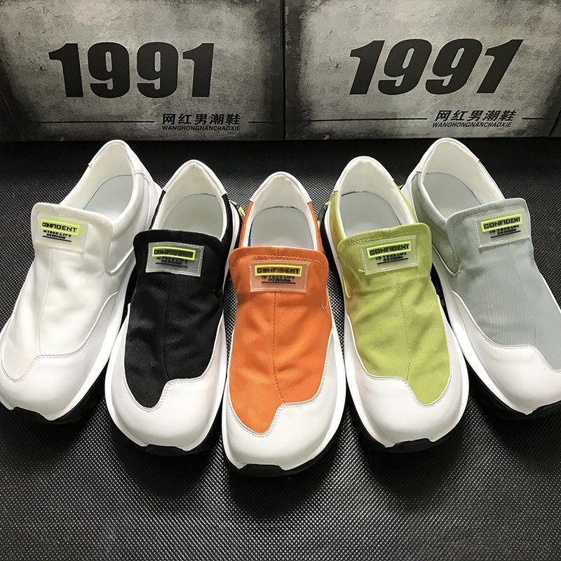 Shoes Men's Trendy Shoes Slip-on Men's Shoes Lazy Shoes Fashionable Korean-style All-match Casual Shoes Platform Canvas Shoes for Men Shoes Men's Trendy Shoes Slip-on Men's Shoes Lazy Shoes Fashionable Korean-style All-match Casual Shoes Platform Canvas Shoes for Men