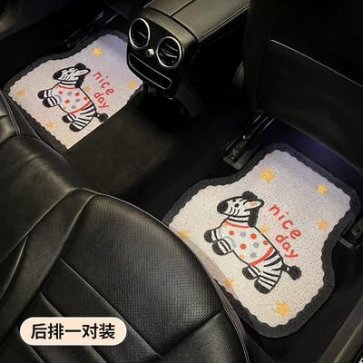Loop Anti-Dirt Carpet for the Car Interior, Universal Foot Pad - lucky-pony-universal-silk-circle-foot-mats-rear-row-pair-no-specifications