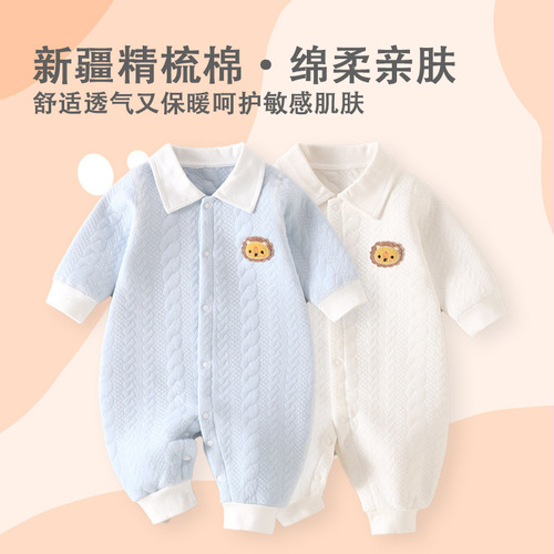 Baby Cotton-Padded Winter Jumpsuit for Newborns, Boneless Romper with Long Sleeves—Perfect for Outings and Keeping Tiny Ones Warm