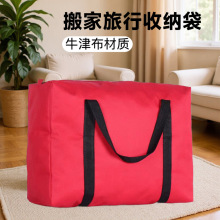 ������ţ�в���Ҵ�����ռ{���W�����������ռ{�b��������������