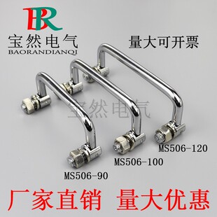 304���P�̼䓙C�������ۯBʽ��������늙�����LS506�C��������