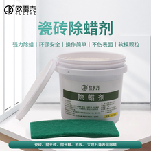 �ɴu�Ұ����ʯ�S�޳�Ϟ������u��Ϟ�����a�ޏ�ǰ�坍��������