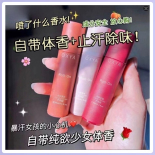 ����ֹ��¶��Ҏ�� ȥ��ζ��������Ҹ�L�����w¶��TT1��