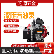 �pݔ��Һ���C�ӱ�������Ԯ늄�Һ�����pݔ���ӿڸ߉��C��������