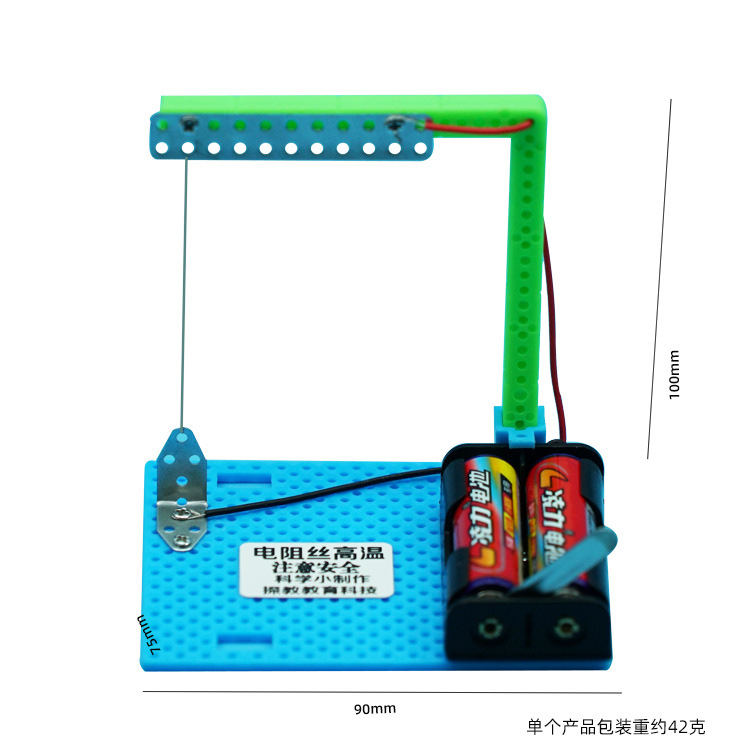 Bubble cutter