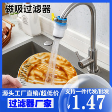 �N��ˮ���^�^�V�����������Rˮ�ԁ�ˮ�Vˮ���f�ܽ��^��ˮ�����l�S