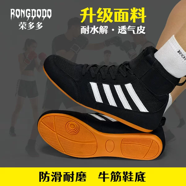 Boxing Shoes, Wrestling Shoes, Adult Fitness Training Shoes, Children's High-Top Non-Slip Muay Thai Fighting Shoes, Indoor Competition