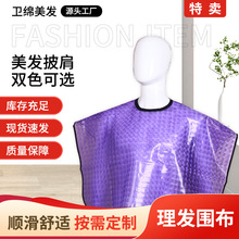 ���u���l��h�͠CȾ�l��Ⱦ�l�������l͸���h�ͷ�ˮ���C�l�������l