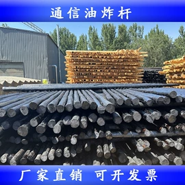 库存通信器材;钢绞线;金属丝