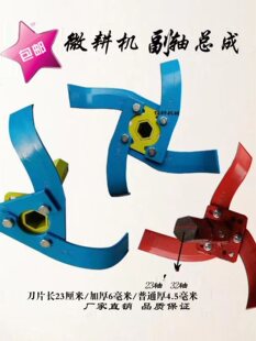 ΢���C���S����23/32�S�����ͼ��������C���ص����Lһ�M���