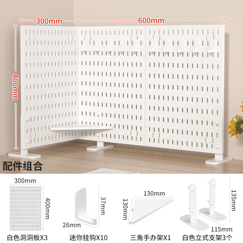 다다 ♀ ♀ 데스크탑 패키지 D 코너 수직 흰색 ♀ ♀ ✓