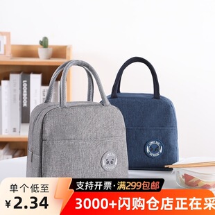 �Ӻ�����ᱣ�ش��㮔��ϵ�����ᱣ�ذ�д���ˮ��x�ӱ���