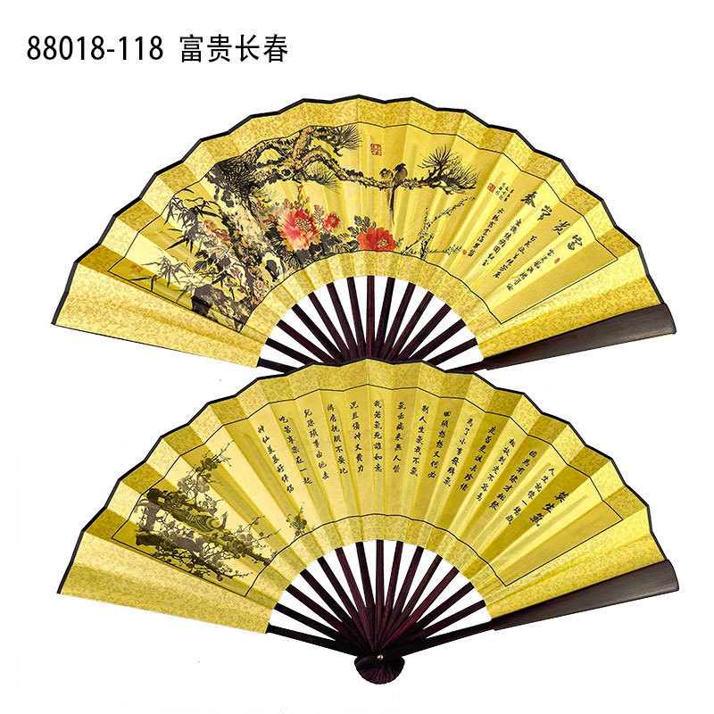 ファン観光工芸品 10inch 男性ファン両面シルク竹ファン中国古代スタイル扇子クラフトギフト卸売|undefined