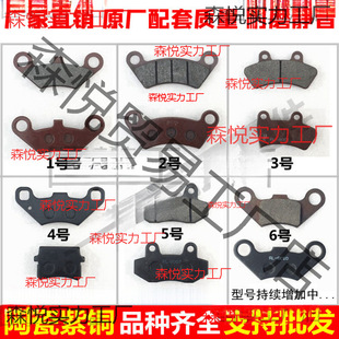 늄���݆��݆܇���ɳ��܇Ħ��܇��ĥ���x܇Ƭǰ����xƤ�x܇��K