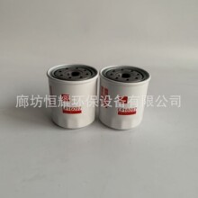 LF16097�������������̻�е����������оLF16097