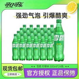传统糕点;面筋制品;饼干