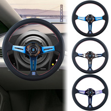 汽车改装烤蓝方向盘 14寸ND铁电镀打孔皮 汽车改装控制器方向盘