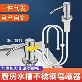 净水器;三角阀;其他水暖五金