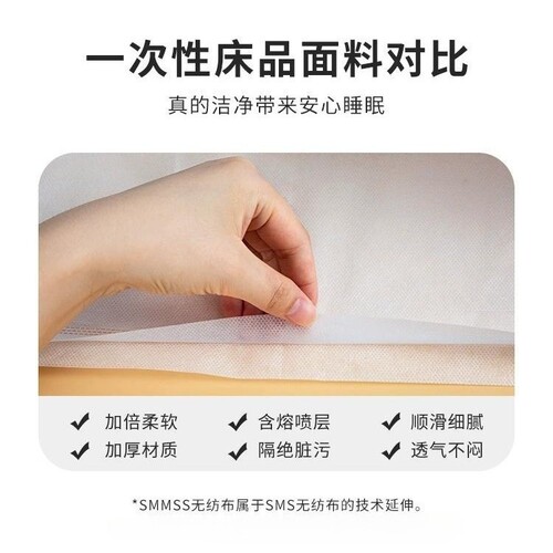 Travel disposable bed sheet, quilt cover, pillowcase, travel double four-piece set, hotel supplies, dirty sleeping bag, quilt cover, bath towel