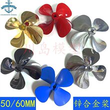 ���uģ�ʹ�ģ���~������ �Ͻ�����55/ 60MM ���W����C���b�ش�