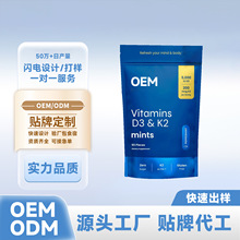 tk�羳���Q�S���� D3K2�a�䄩VitaMintCandy�S��������Դ�^���ӹ�