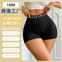 ���ӹ����ơ��羳TEMU���R�d�W���\�Ӷ�ѝ��ĸLOVE�r��Ůʿƽ��ѝ