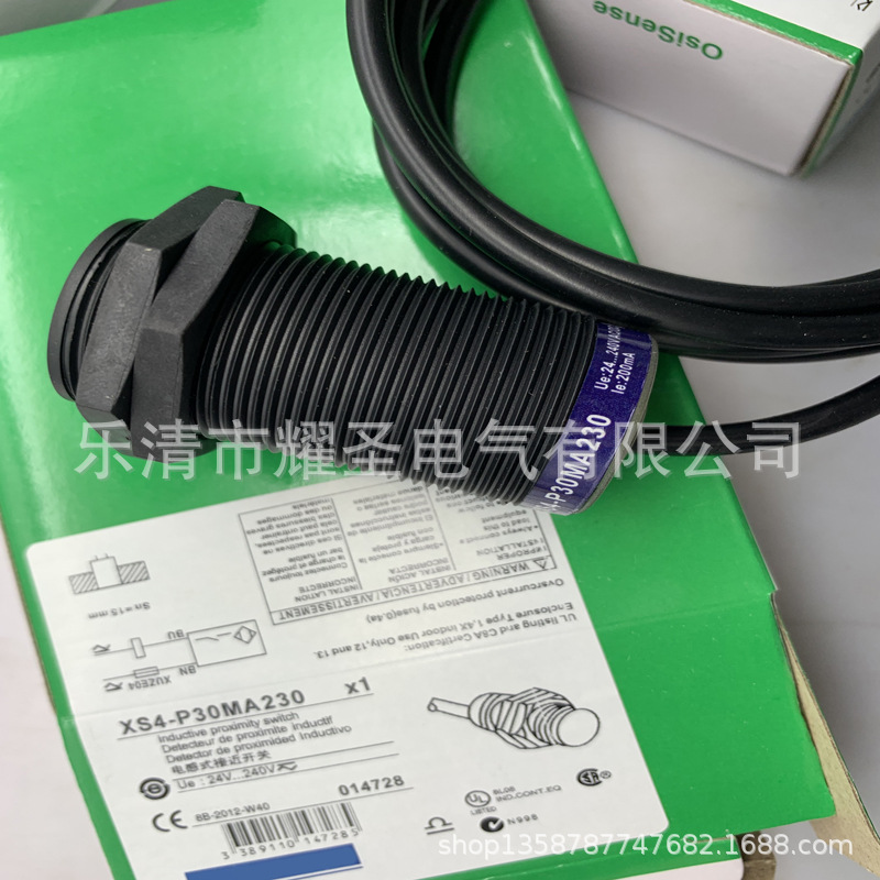 M30 带线 全新实物XS4-P30PA340 XS4-P30PB340 接近开关质保一年