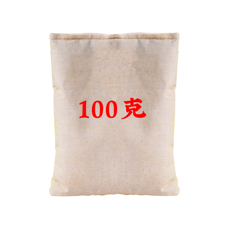 瑶浴天下泡澡药包月子发汗熏蒸药浴包瑶族美容院养生泡脚粉包批发|undefined