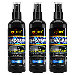 Car Rainproof and Anti-Fog Agent Car Windshield Anti-Fog Spray Rearview Mirror Side Windshield Rainproof Defogger