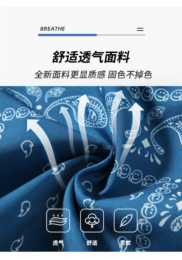 短裤_06.jpg