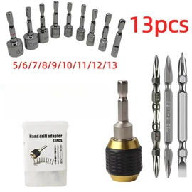 钻头;麻花钻;旋具头及组套