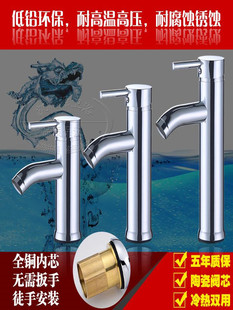 ȫ�~о�ΰцο����ˮ�l��ϴ�������^ԡ�ҙ�����̨��ϴĘ��ˮ���^